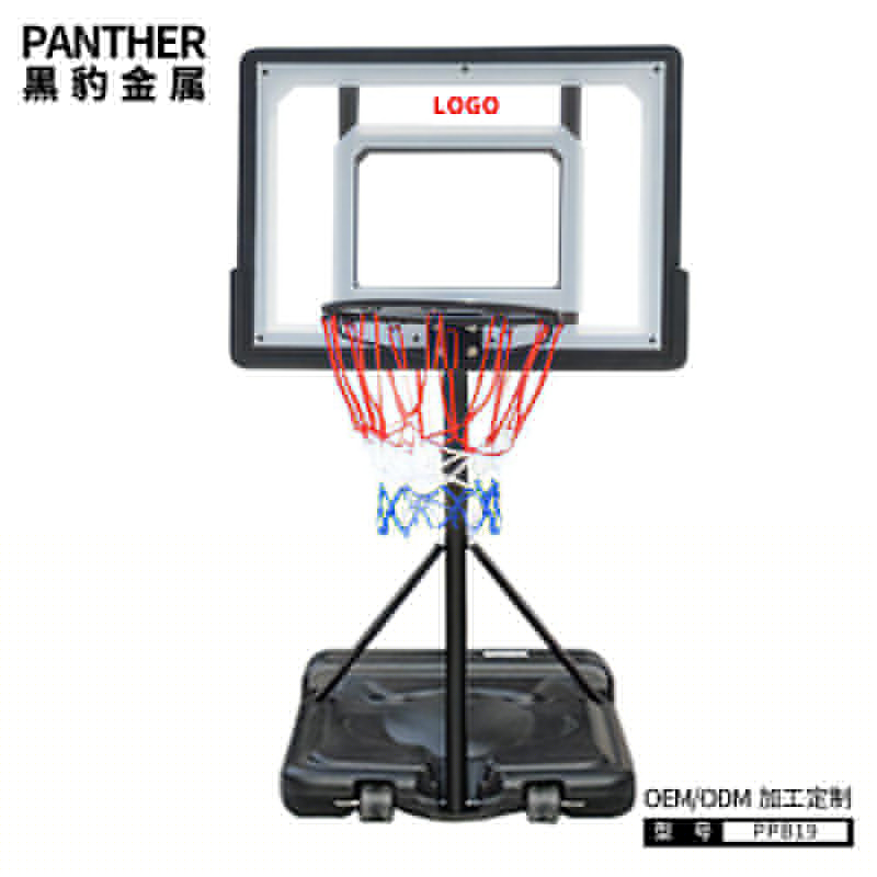 PPB-19水上泳池籃球架