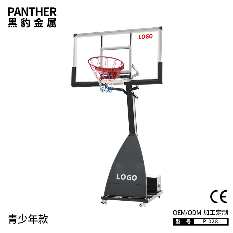 P028青少年兒童鐵底座可移動(dòng)升降式籃球架