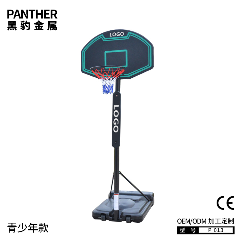 P013青少年可移動(dòng)升降式籃球架
