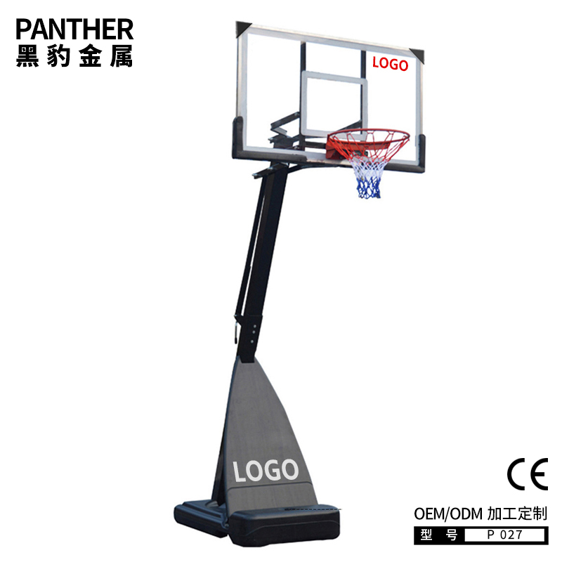 P027成人升降便攜式籃球架