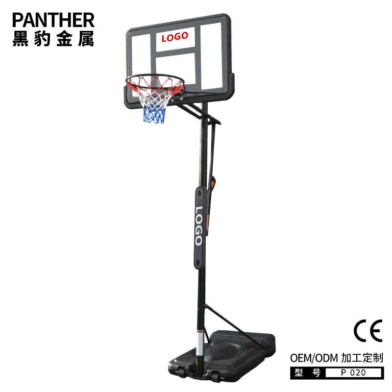 P020成人可移動(dòng)手拉柄升降便攜式籃球架
