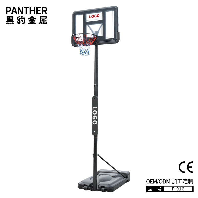 P016成人可移動(dòng)便攜式籃球架